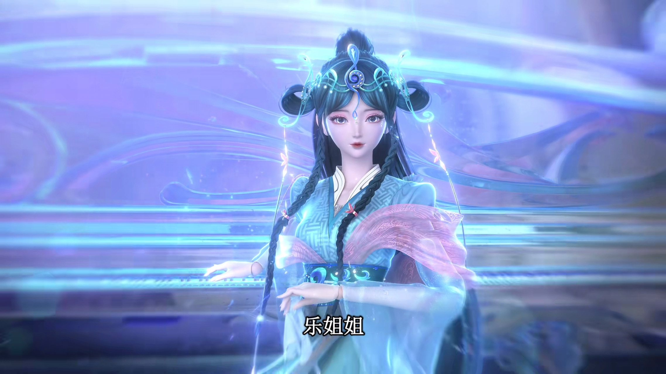 在叶罗丽第5集中