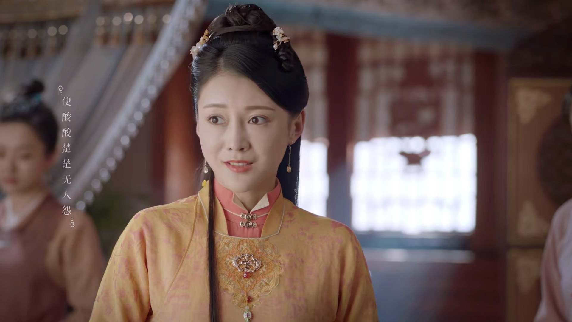 《锦心似玉》:冬青的结局告诉我们,再好的情分也经不住贪心不足