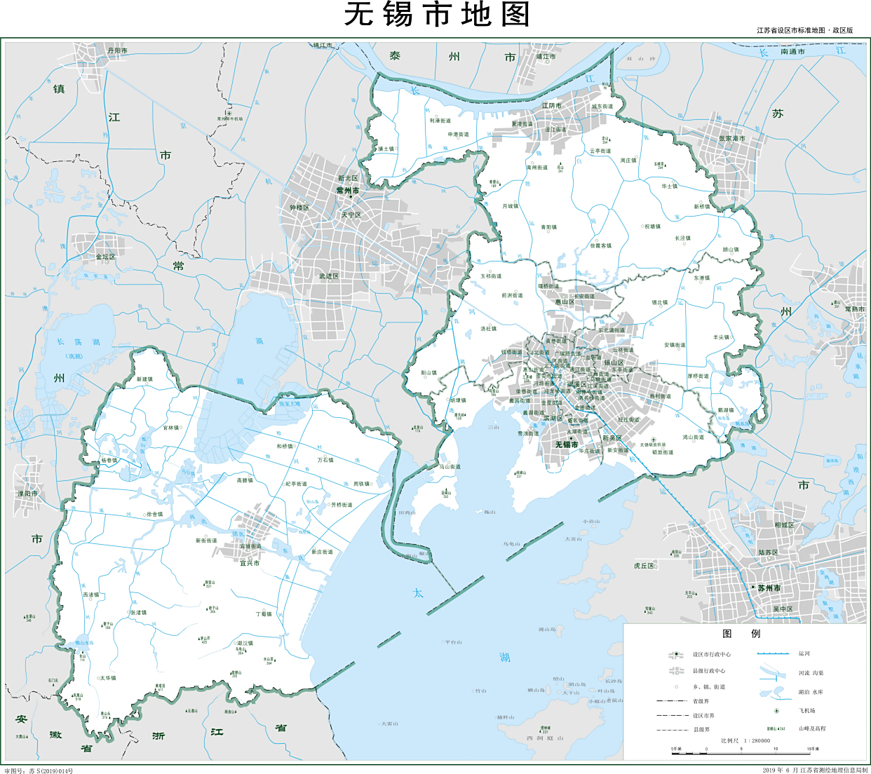 无锡行政区划该如何调整?