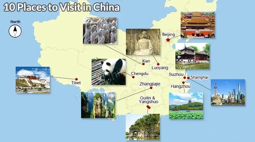 中国10大旅游城市(中国10大旅游城市英文介绍视频出处)