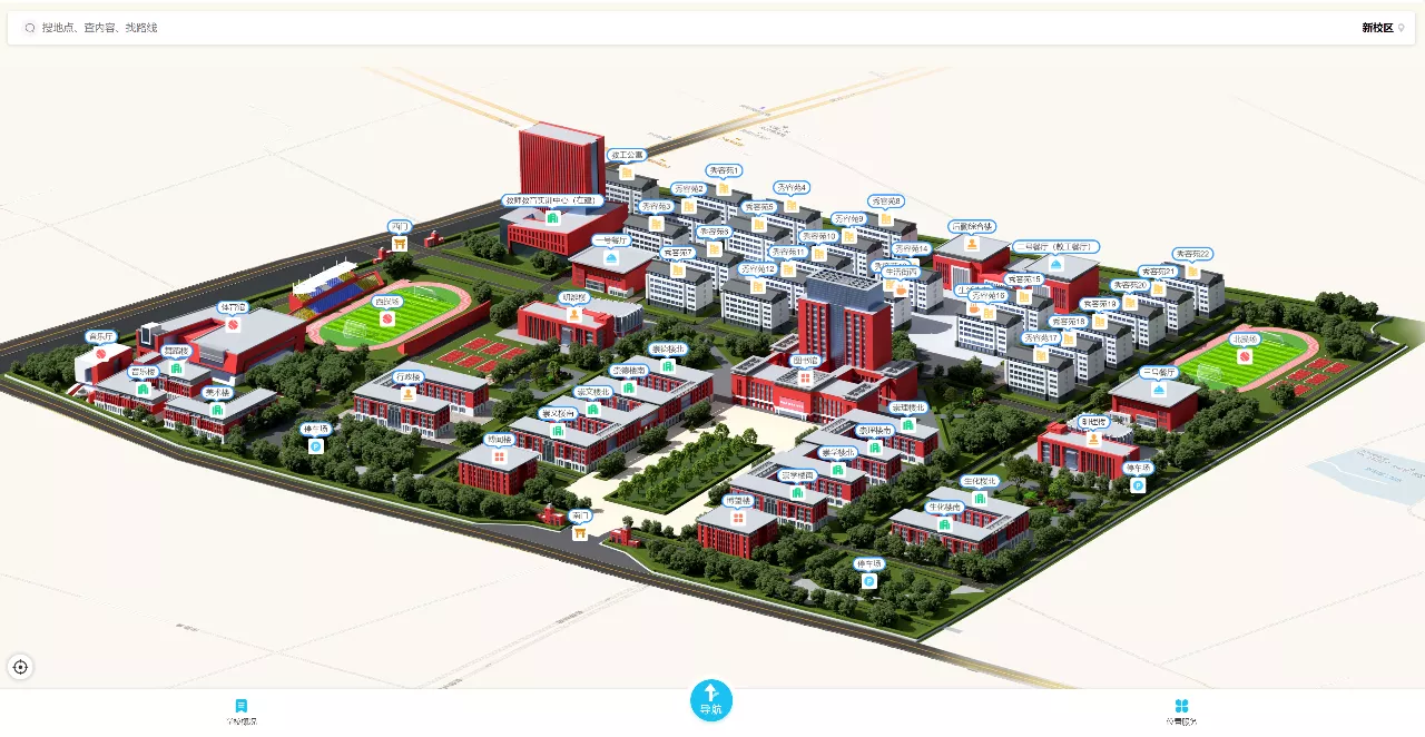 福清一中新校区地图图片