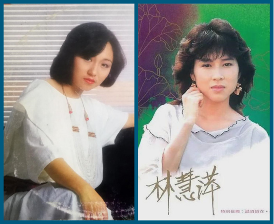 80年代台湾女歌手名单图片