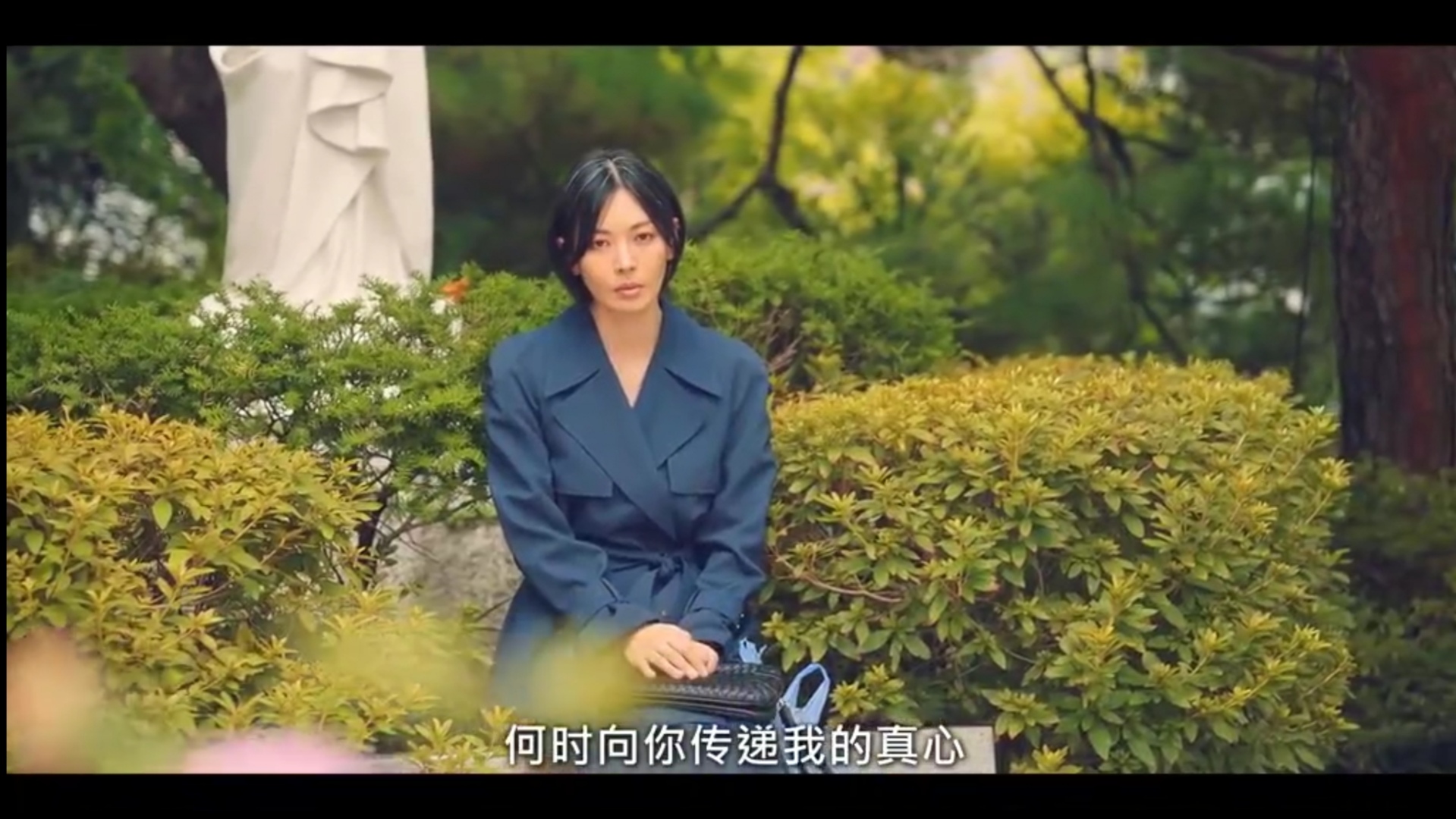 《顶楼》大结局:主角团全员下线,秀莲城府最深