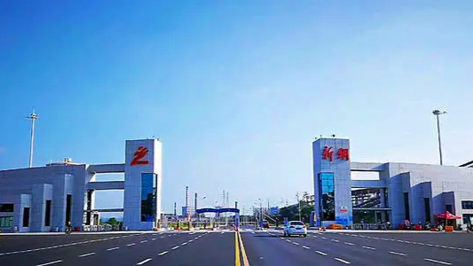 新钢集团——江西十大企业之一(9)