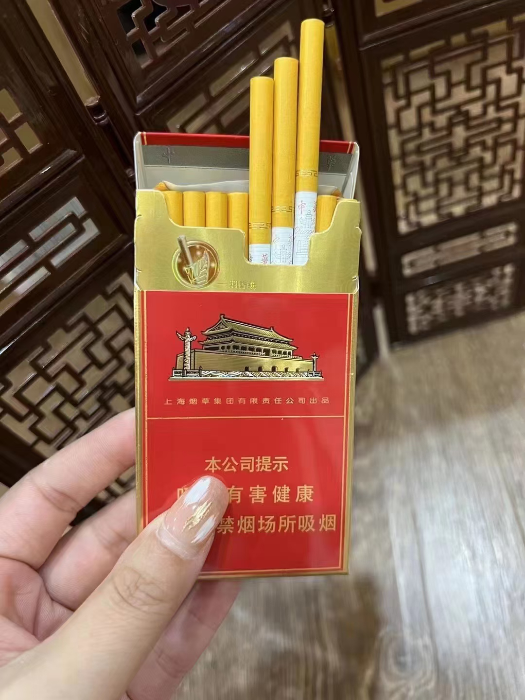 口粮越南代工