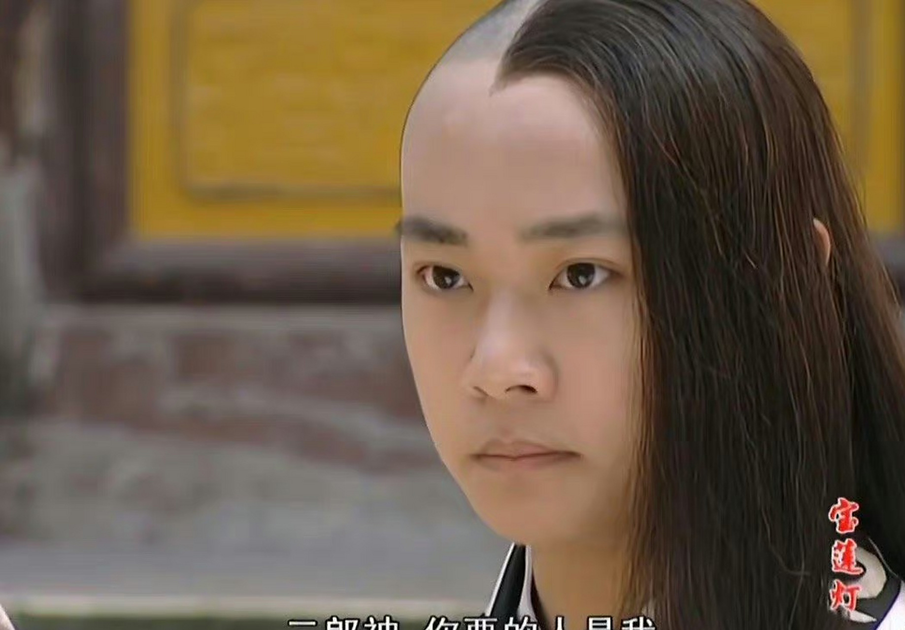 宝莲灯# 沉香这个发型我真的看一次笑一次[捂脸][捂脸][捂脸]