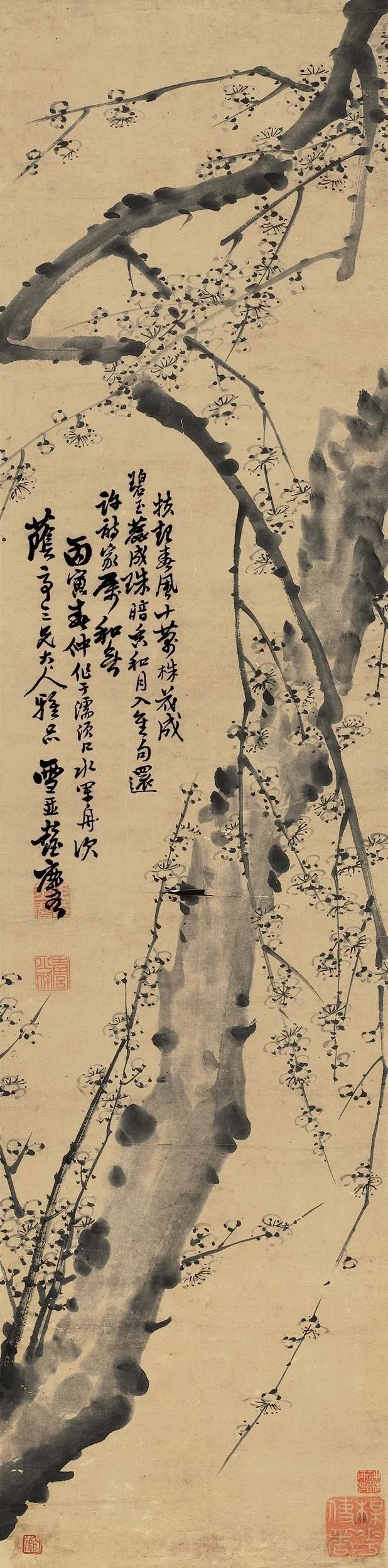 于安徽安庆府清朝著名政治家军事家,书画家,人称雪帅彭玉麟于军事之暇