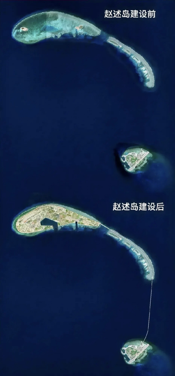 中国南海赵述岛建设前后图 从对比图中可以看出,赵述岛礁盘不仅是吹填