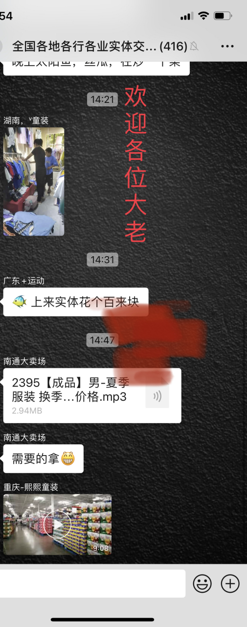 505_1280竖版 竖屏