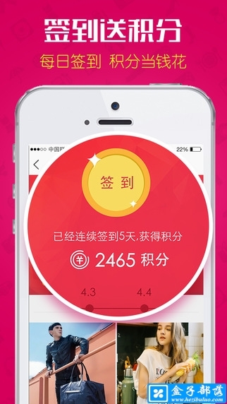 飞牛网 v2.4.7