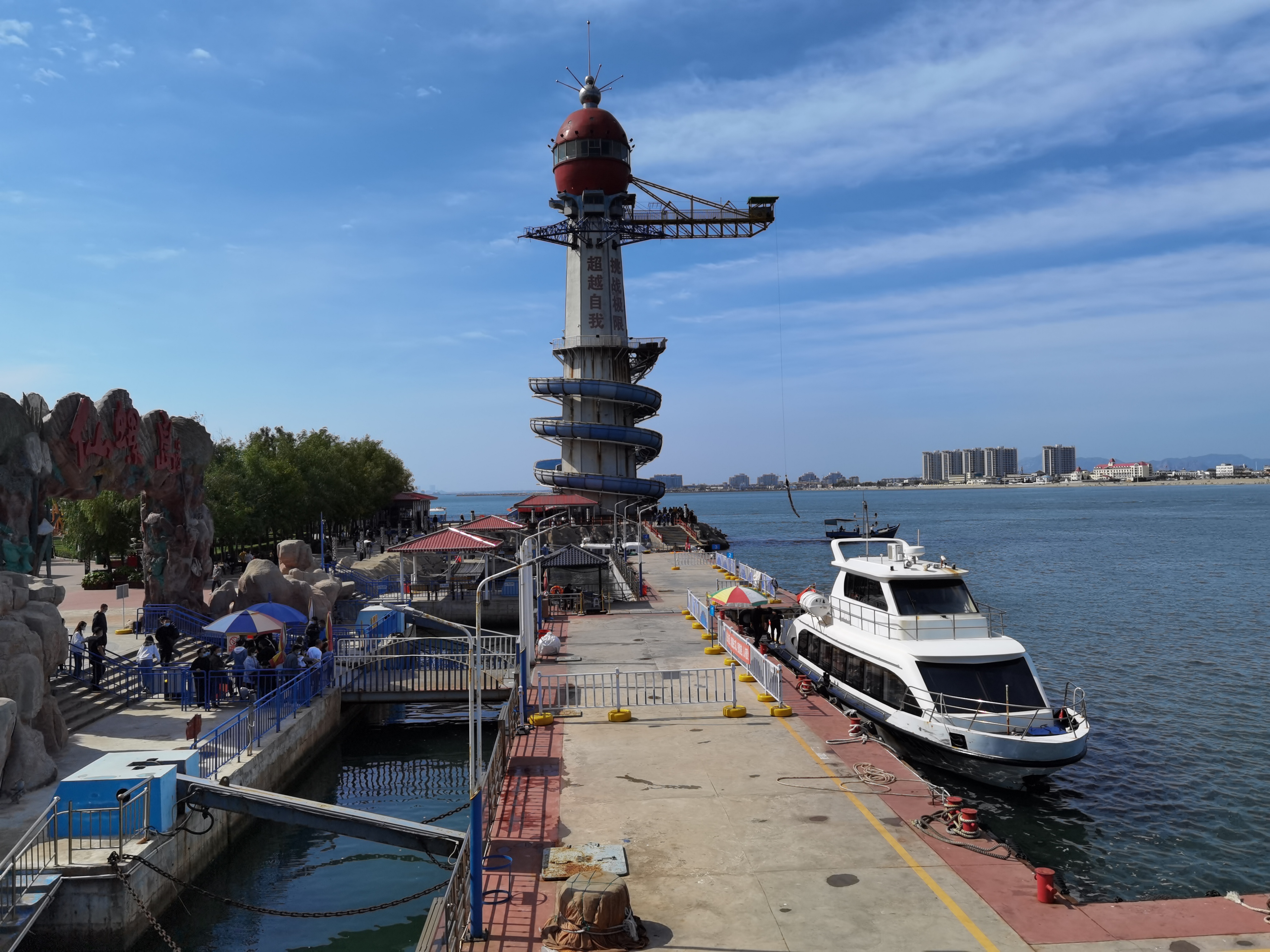 自驾游在秦皇岛体验跨海索道,高空海景绝美  在河北省秦皇岛南戴河