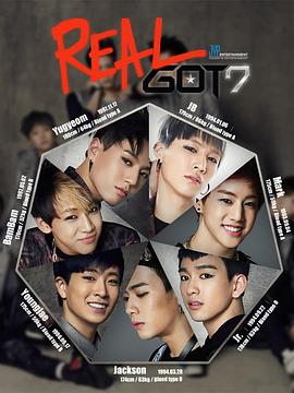 《 Real GOT7》热血传奇神龙官阶开启条件