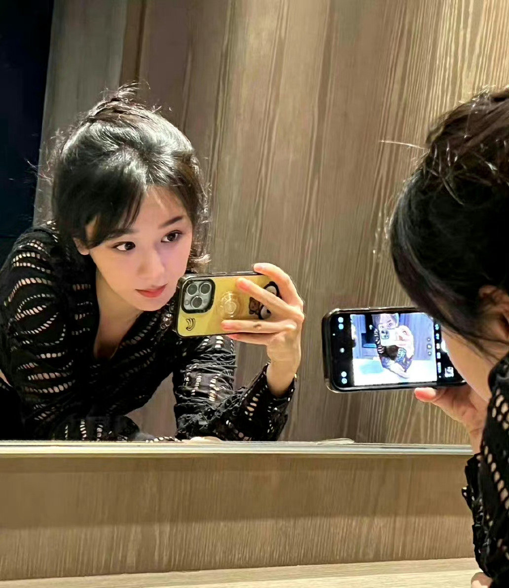 杨紫丑?还是造型师得罪网友?