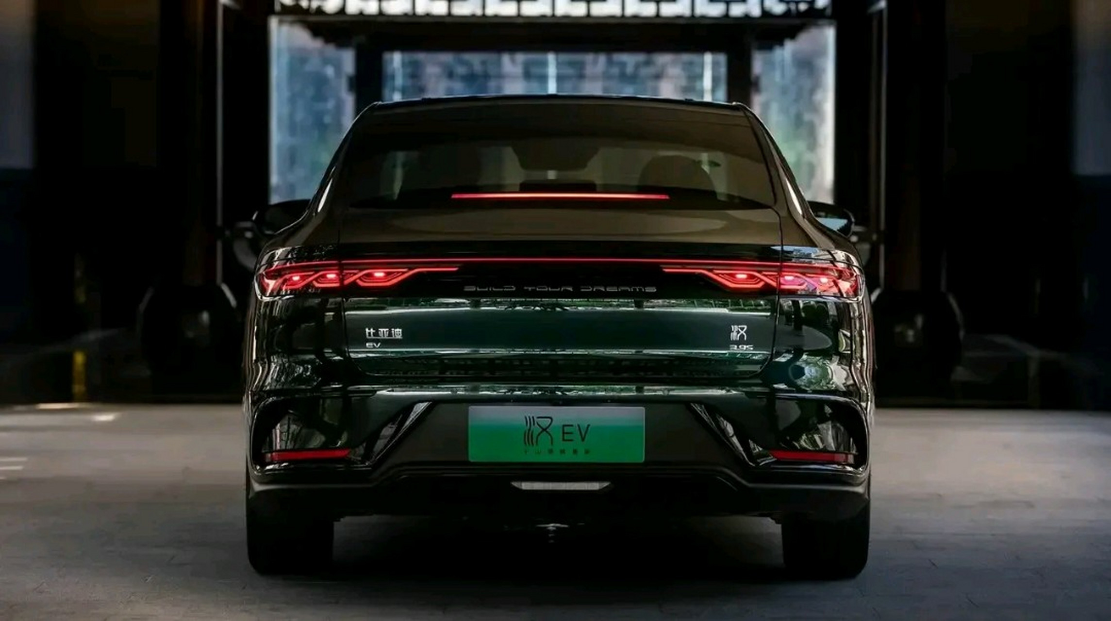 比亚迪#  为什么汉的中国结尾灯得到消费者热赞,因为每个消费者骨子