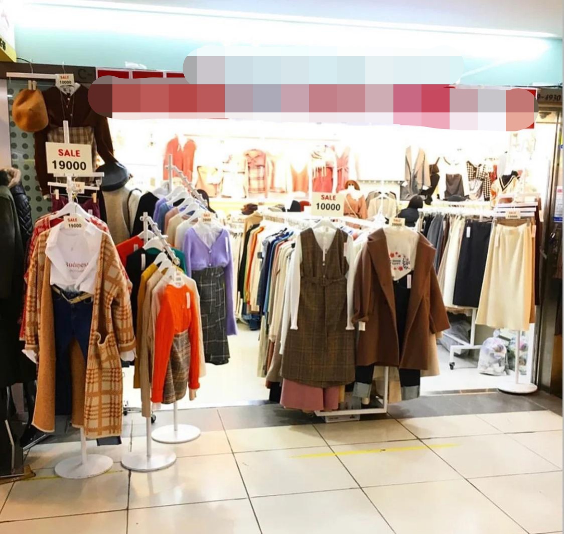 韩国,街上的小服装商店