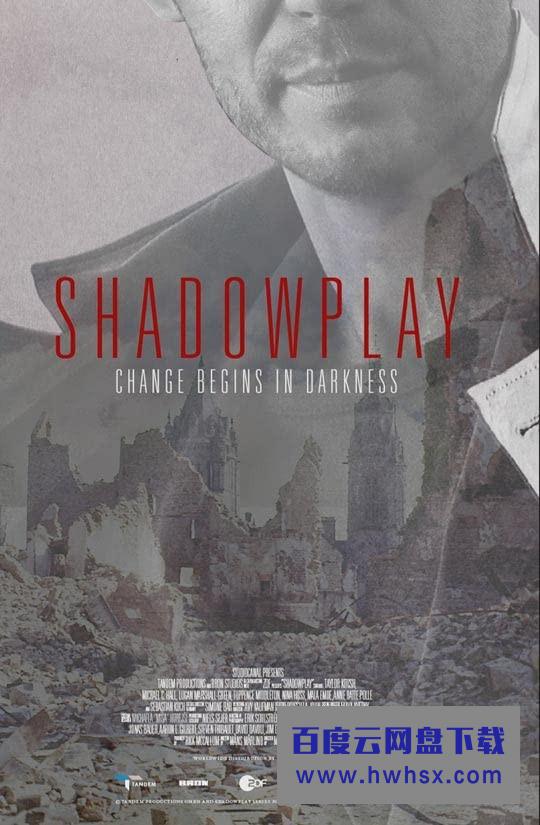 [暗影游戏 Shadowplay 第一季][全08集]4K|1080P高清百度网盘