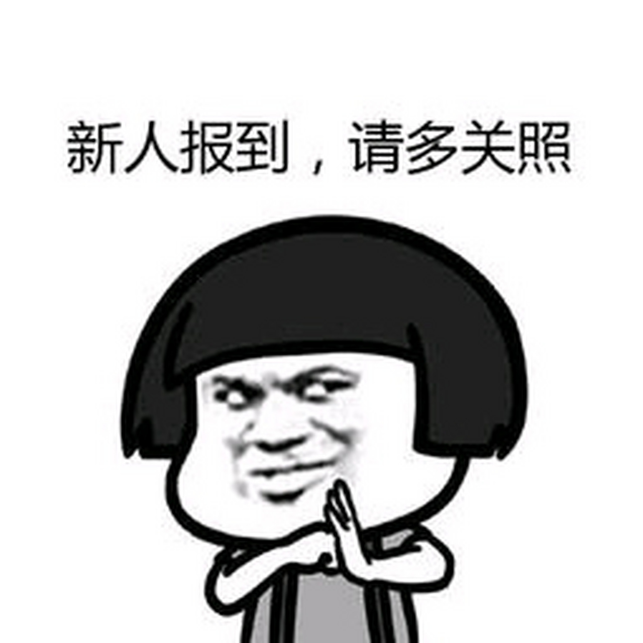 新人报道,多多关照 #影视剪辑