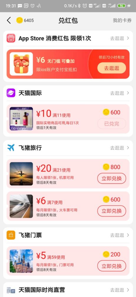 央视频0元VIP~~~~~~~~~~~~~~~~~~~~~~~~~~~~~~~~~~~~~~~~~~~~~~~~~~~ 央视频0元VIP~~~~~~~~~~~~~~~~~~~~~~~~~~~~~~~~~~~~~~~~~~~~~~~~~~~