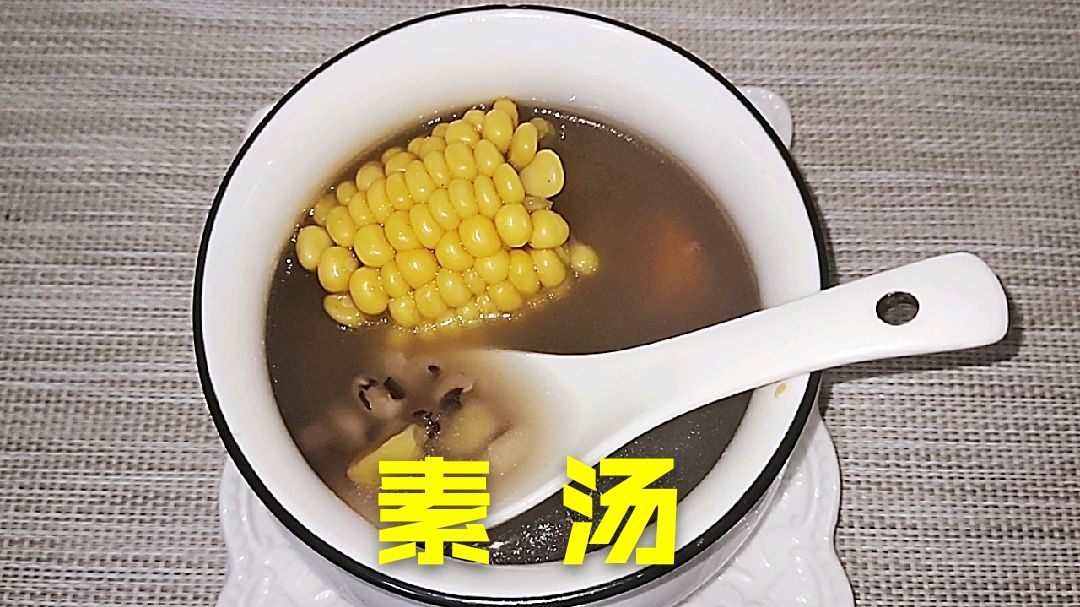 广东靓汤:素汤味道鲜甜营养,不油不腻促进消化,三高喝出健康