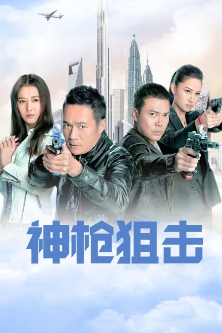 qyule青娱乐最新地址电影封面图