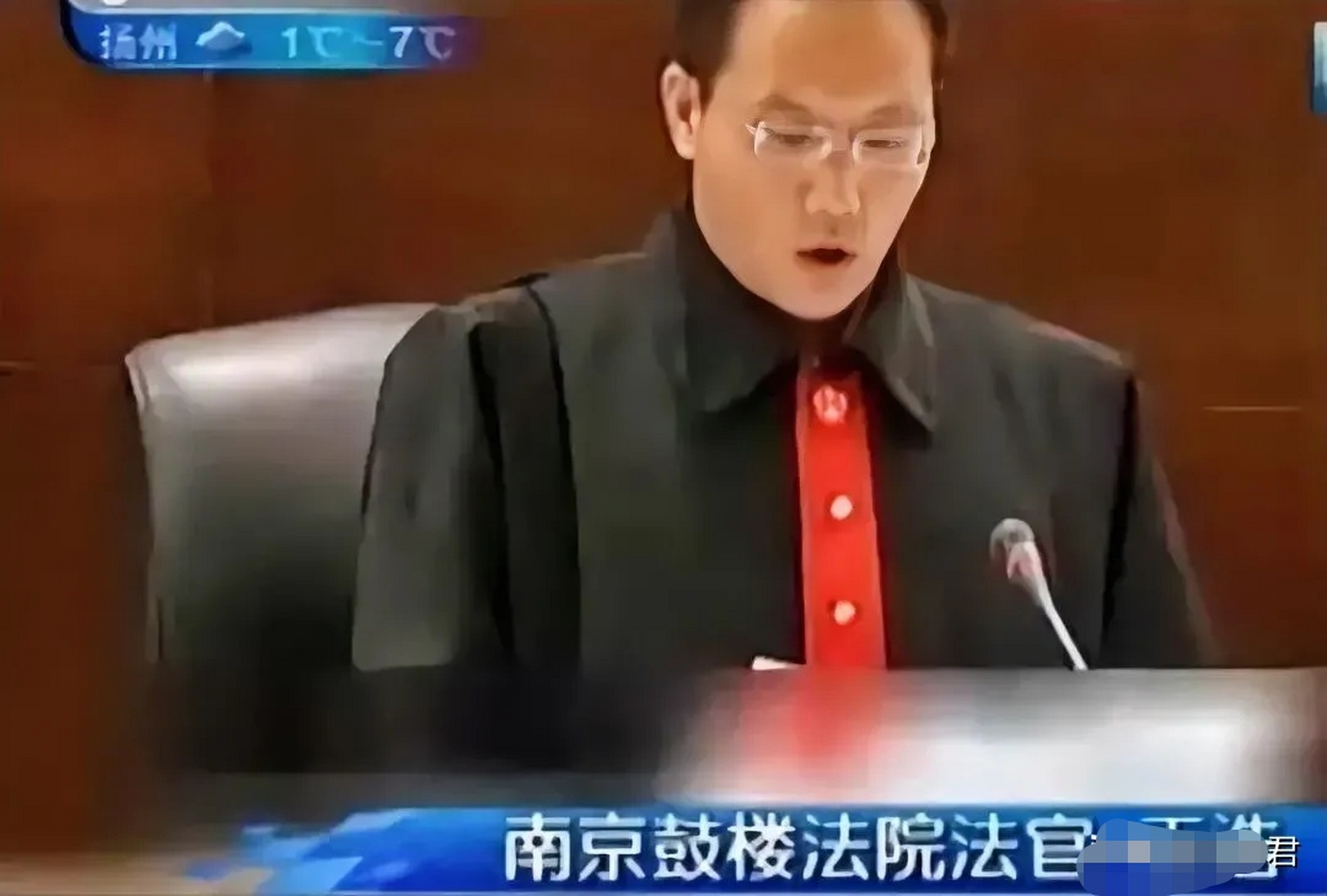 南京的王浩法官曾经说过一句名言:"不是你撞的,你为什么要扶?