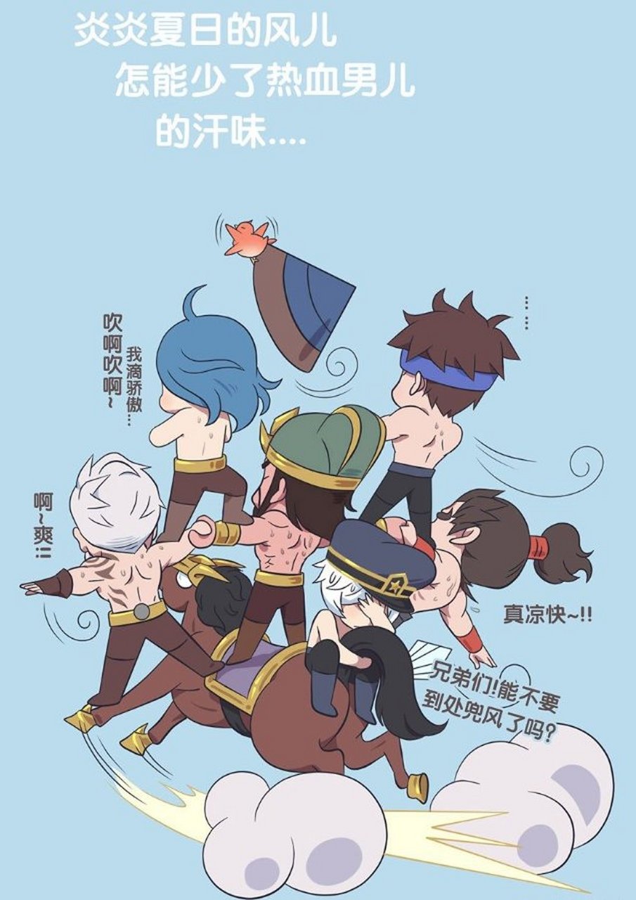 有损小亮亮的形象,哈哈哈[抠鼻]