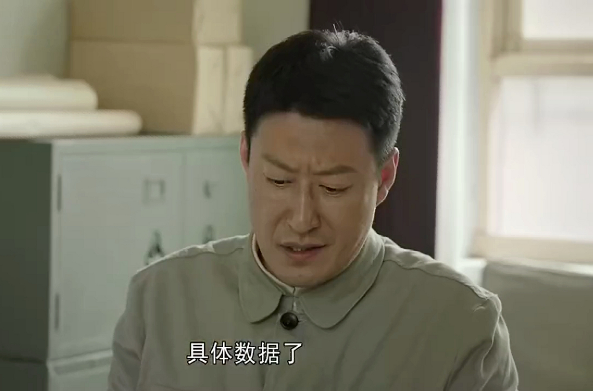 《红旗渠》饰演吴念祖的演员,演技的确一言难尽,不过,牺牲的时候,还是