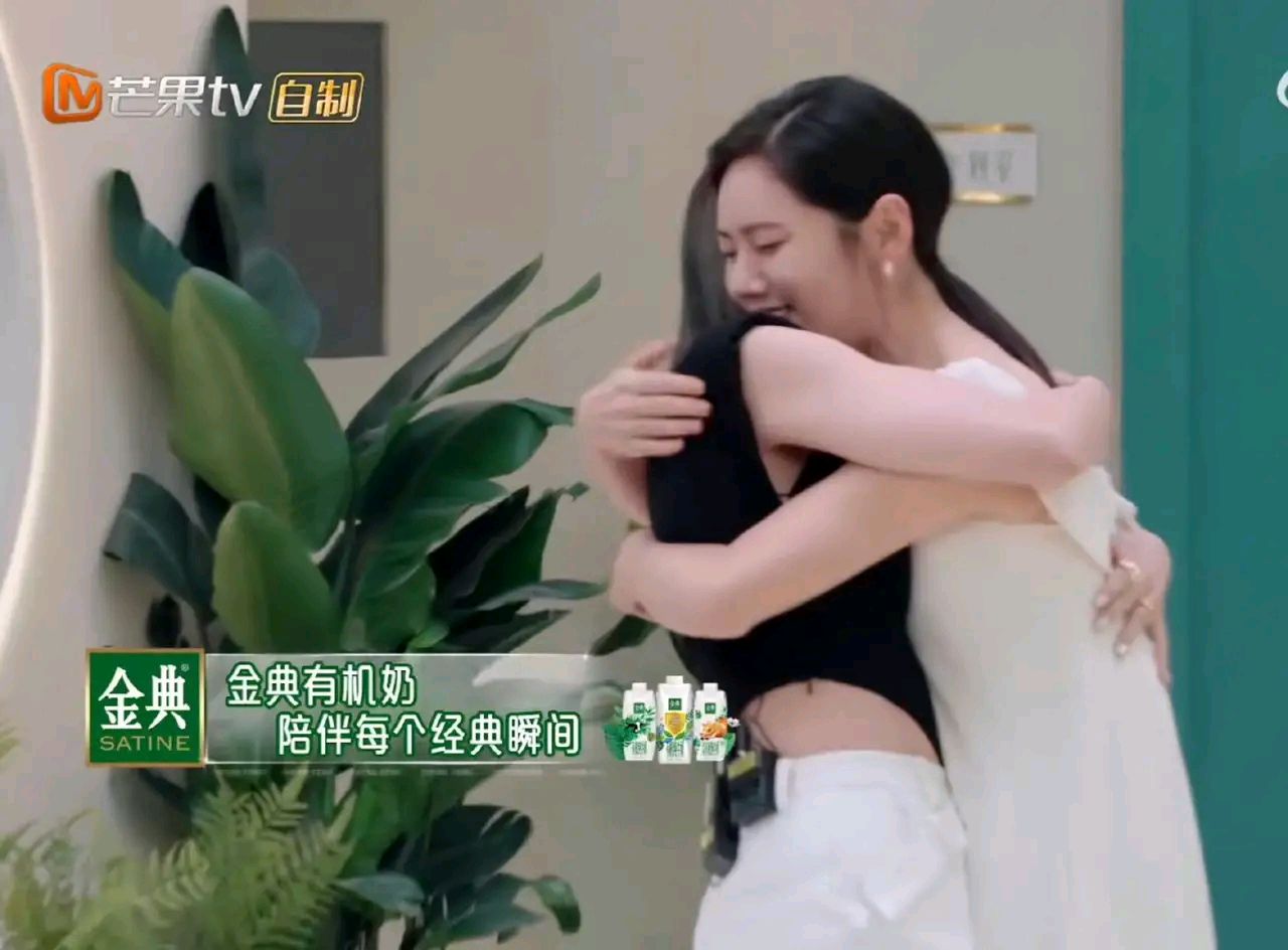 品如艾莉婚礼答谢宴,秋瓷炫李彩桦世纪拥抱!