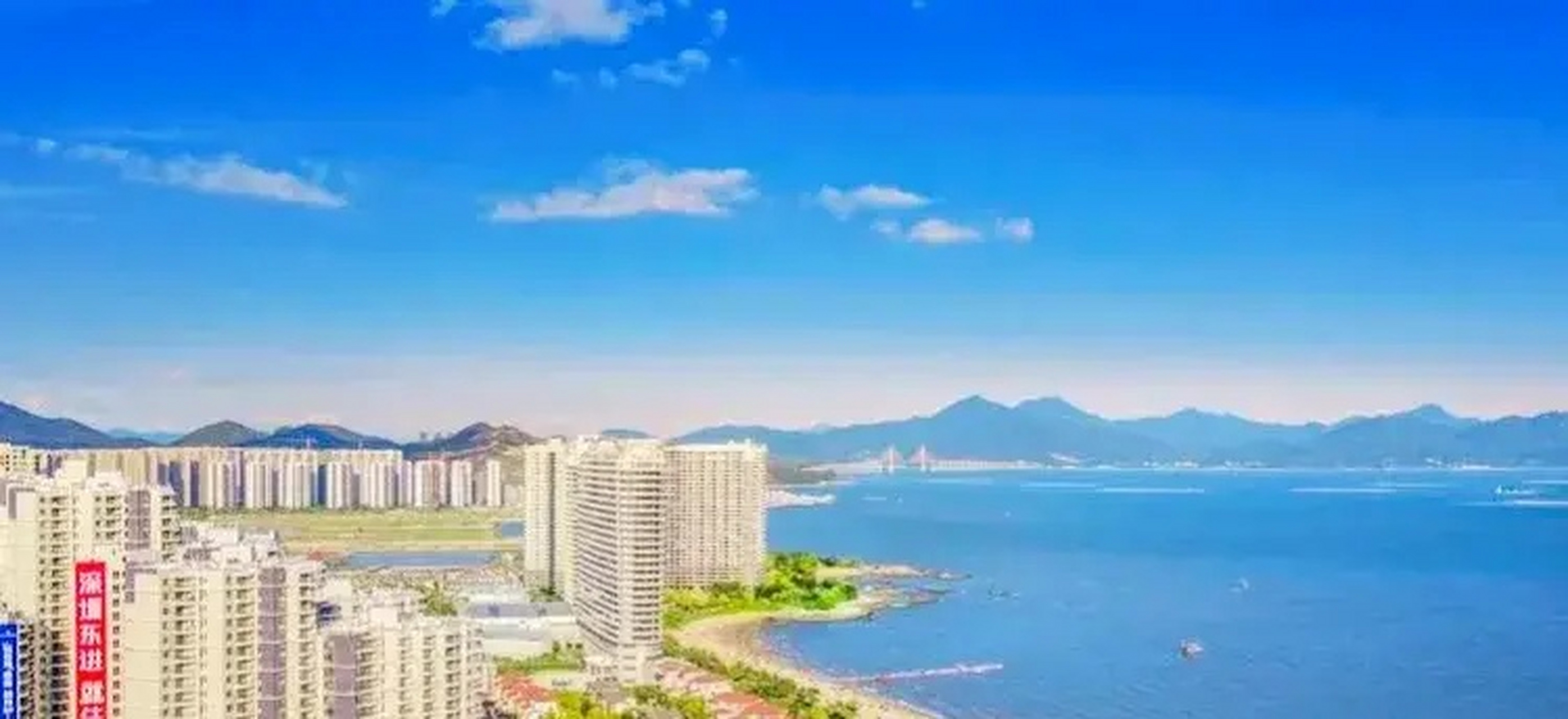 碧桂园十里银滩icon,房价从15000大跌到3000!