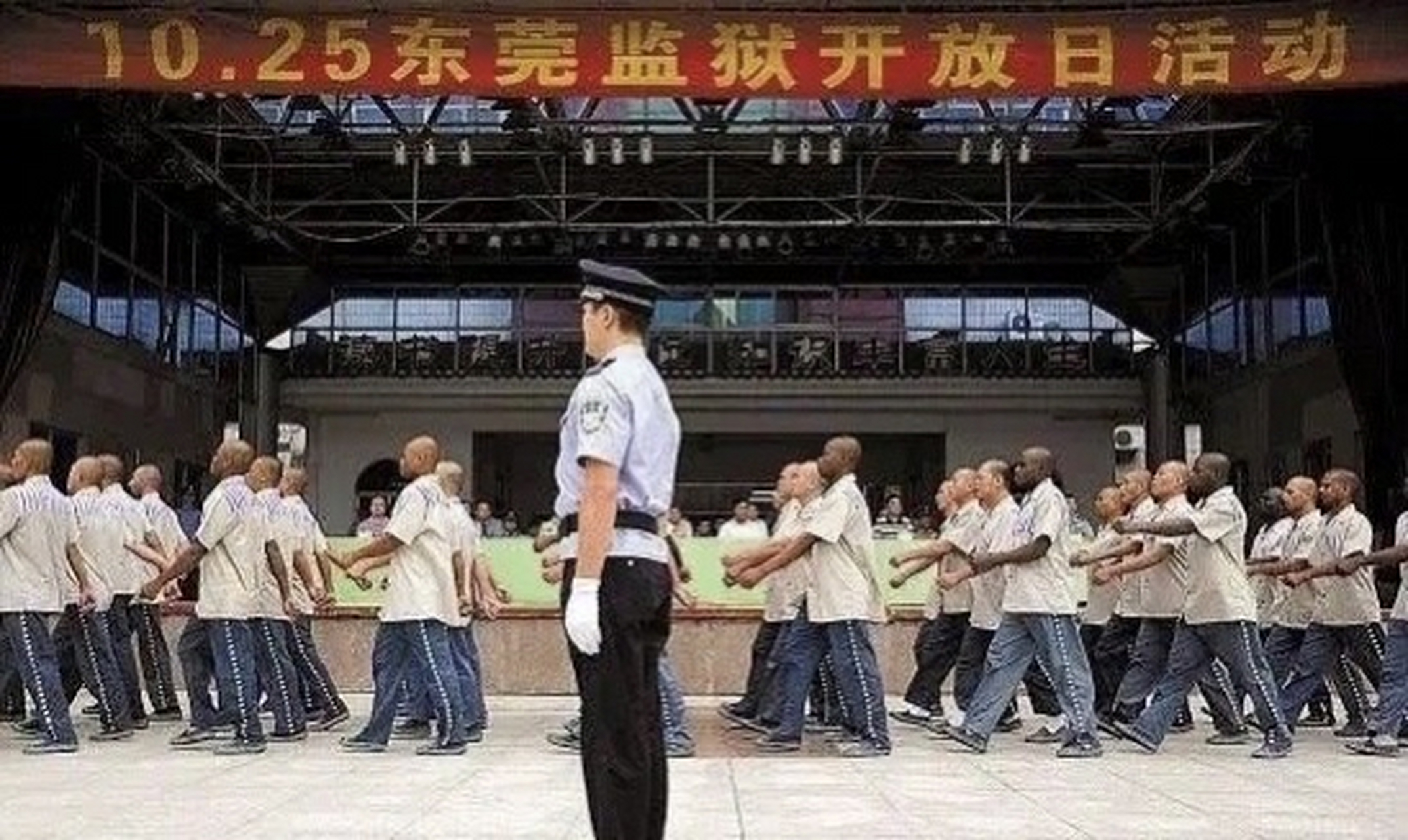 位于广东东莞石碣镇新洲岛的东莞监狱关押着来自53个国家的6000多名