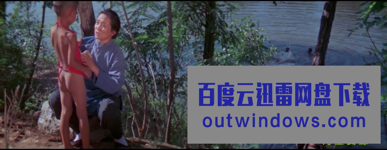 《瓜棚女杰》1080p|4k高清 《瓜棚女杰》1080p|4k高清