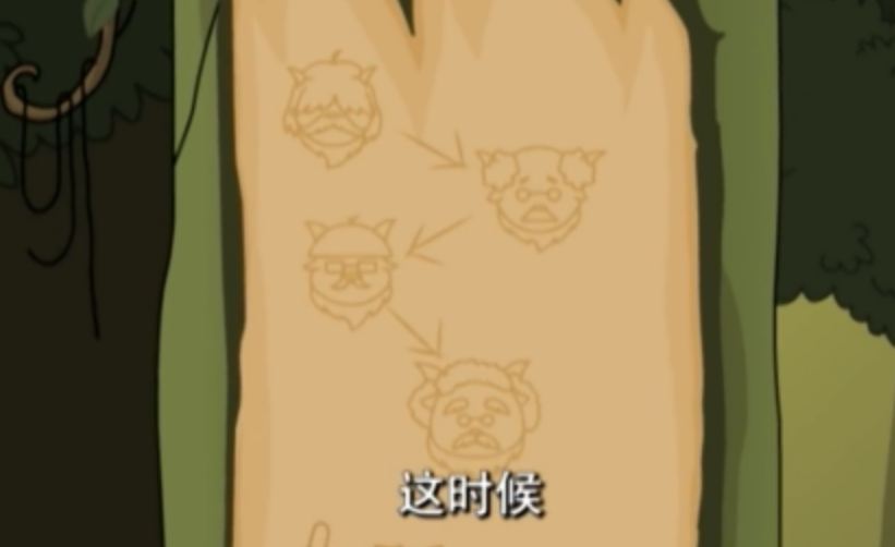 喜羊羊与灰太狼:慢羊羊其实是第四代羊族村长,两任村长被忽视了