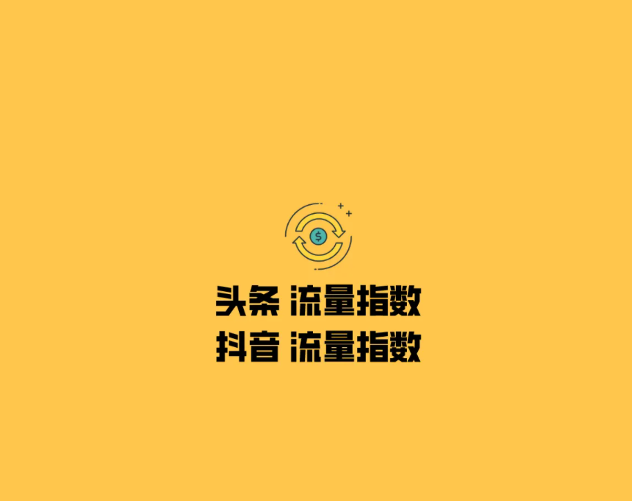 佛山seo网络优化品质体现_佛山专业网站优化_佛山网站优化平台
