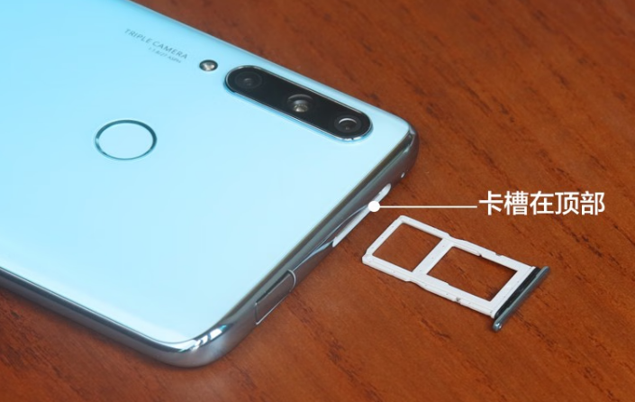 华为畅享10plus与华为畅享10s相比,华为畅享10plus性能依旧流畅