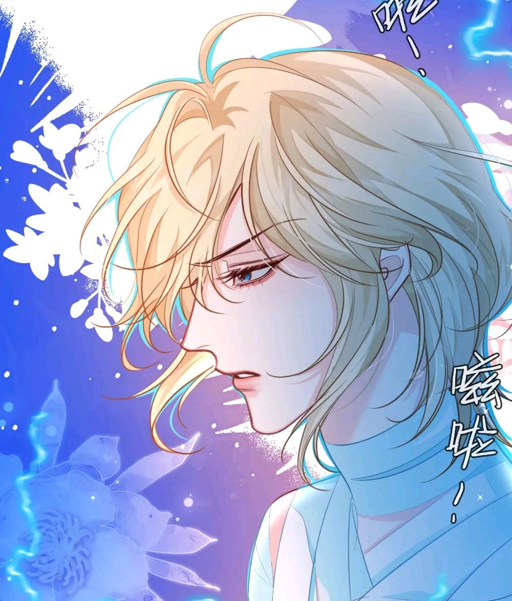 人鱼陷落,小白命在旦夕,兰波不惧高温也要救白狮,萧驯脸红了