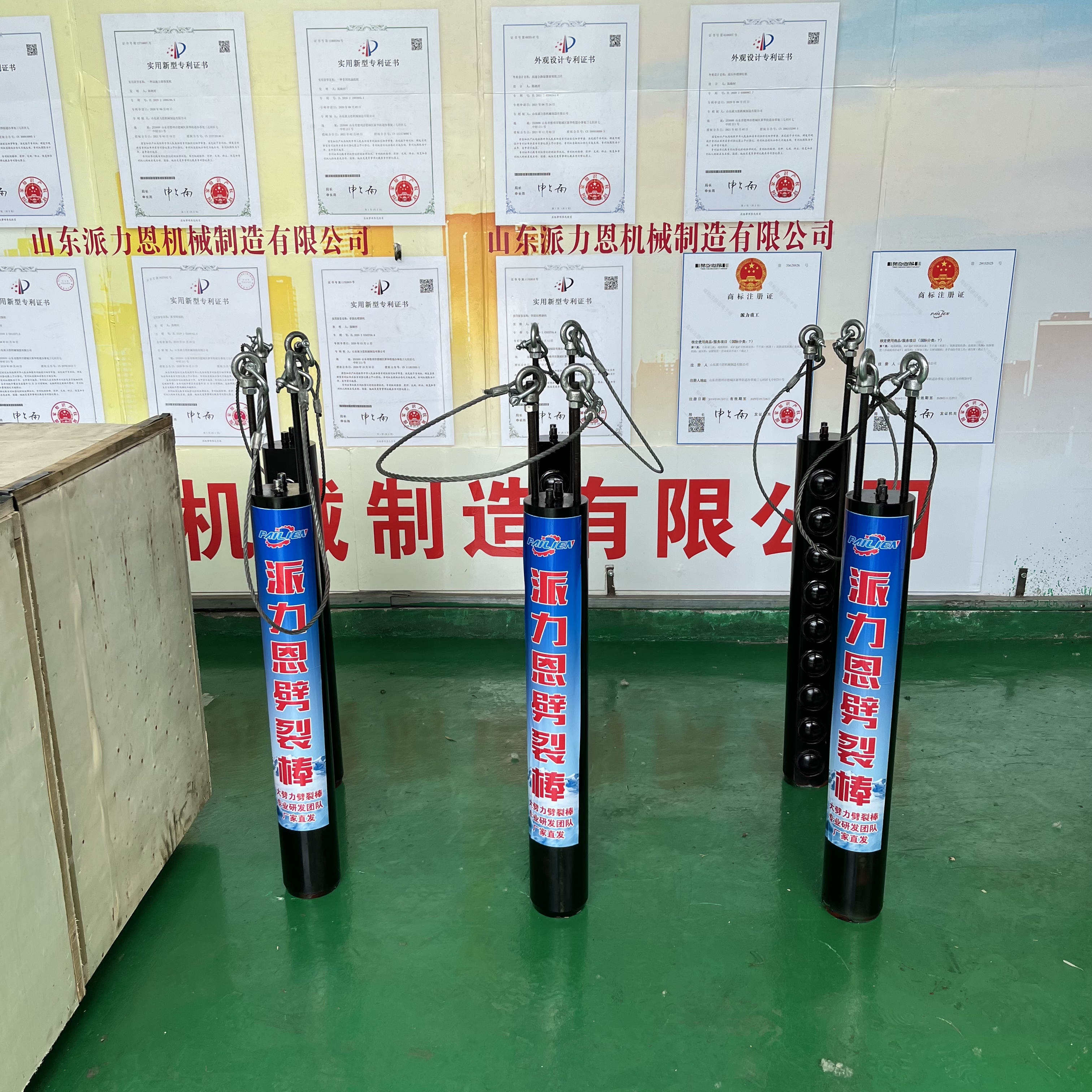 岩石劈裂棒柱塞式液压劈裂棒岩石劈裂棒矿山开采静态岩石劈裂棒