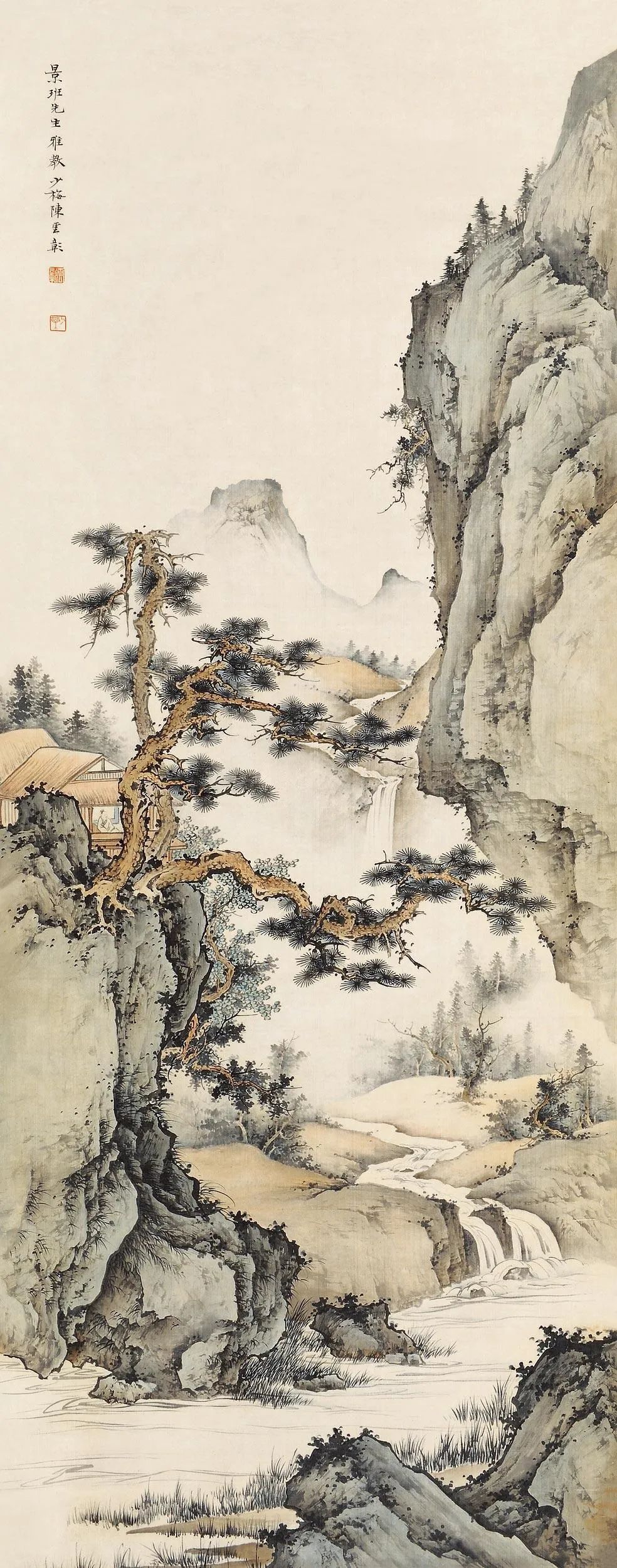 陈少梅精品立轴山水作品33幅