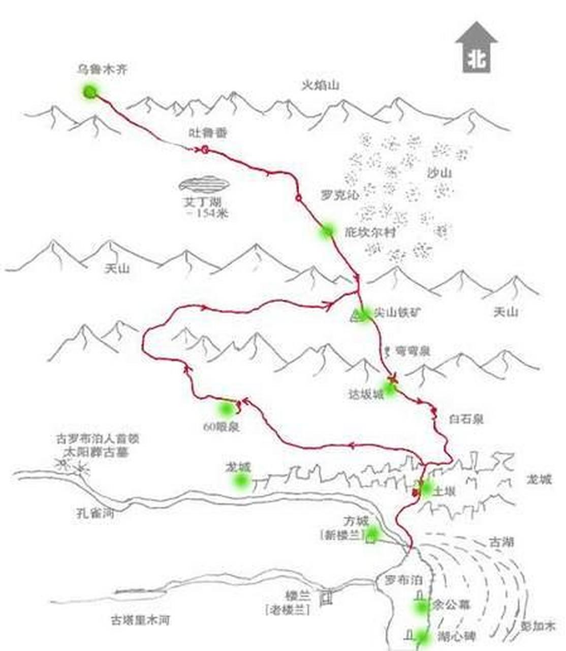 未经批准进罗布泊4人遇难# 印象里似乎总有人冒险进入罗布泊无人区