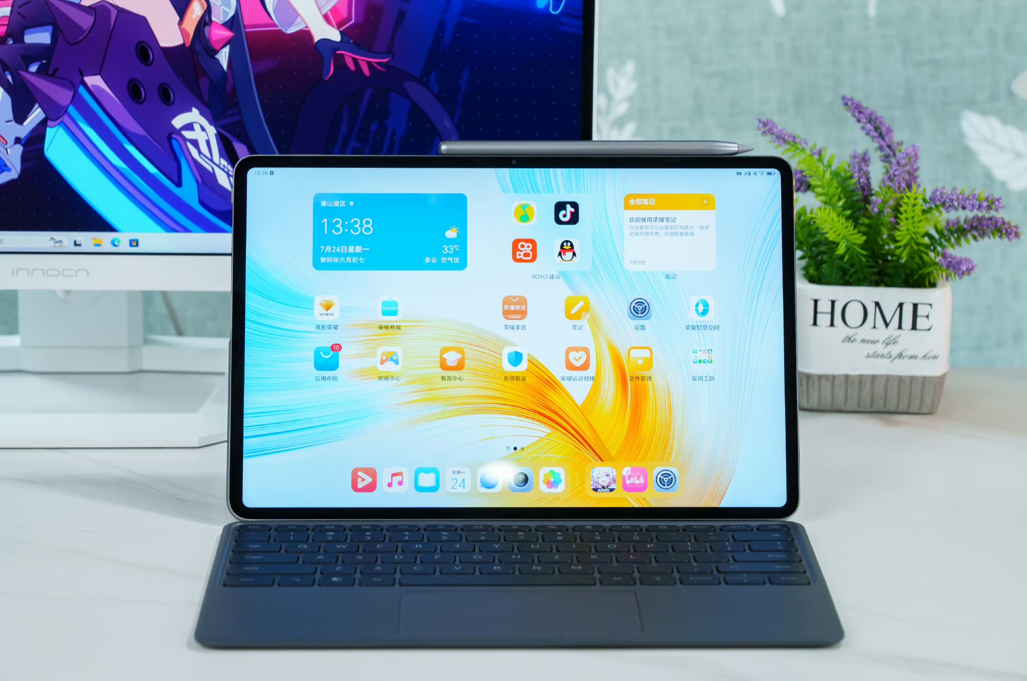 荣耀magic pad 13怎么样?荣耀magicpad13外观,屏幕,应用介绍