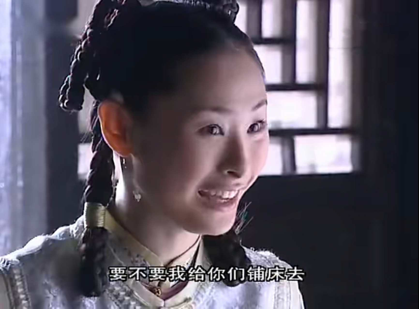 《铁齿铜牙纪晓岚》系列电视剧里,纪府的侍女杏儿是一个很讨人喜欢的