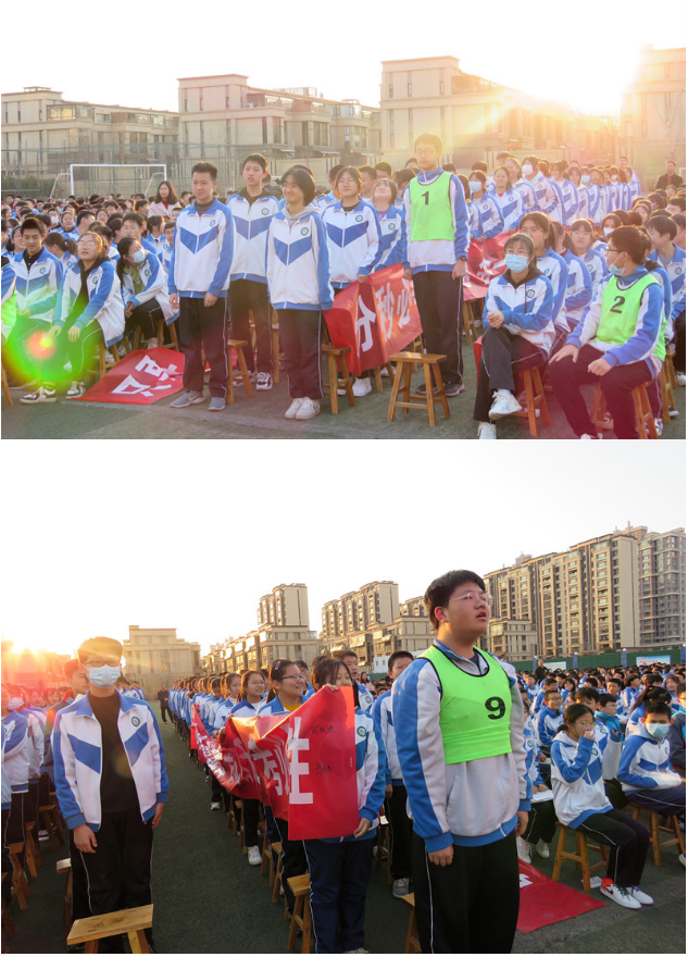 胶州市第七中学举行中考百日誓师大会