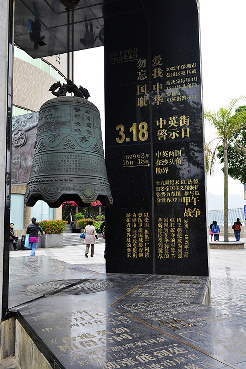 深圳的中英街,小时候在课本中知道的著名的中英街,一直没有机会亲临