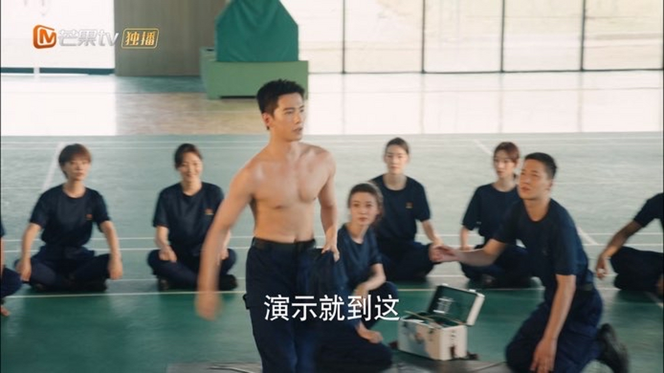 我的人间烟火# 杨洋的这个身材怎么养?