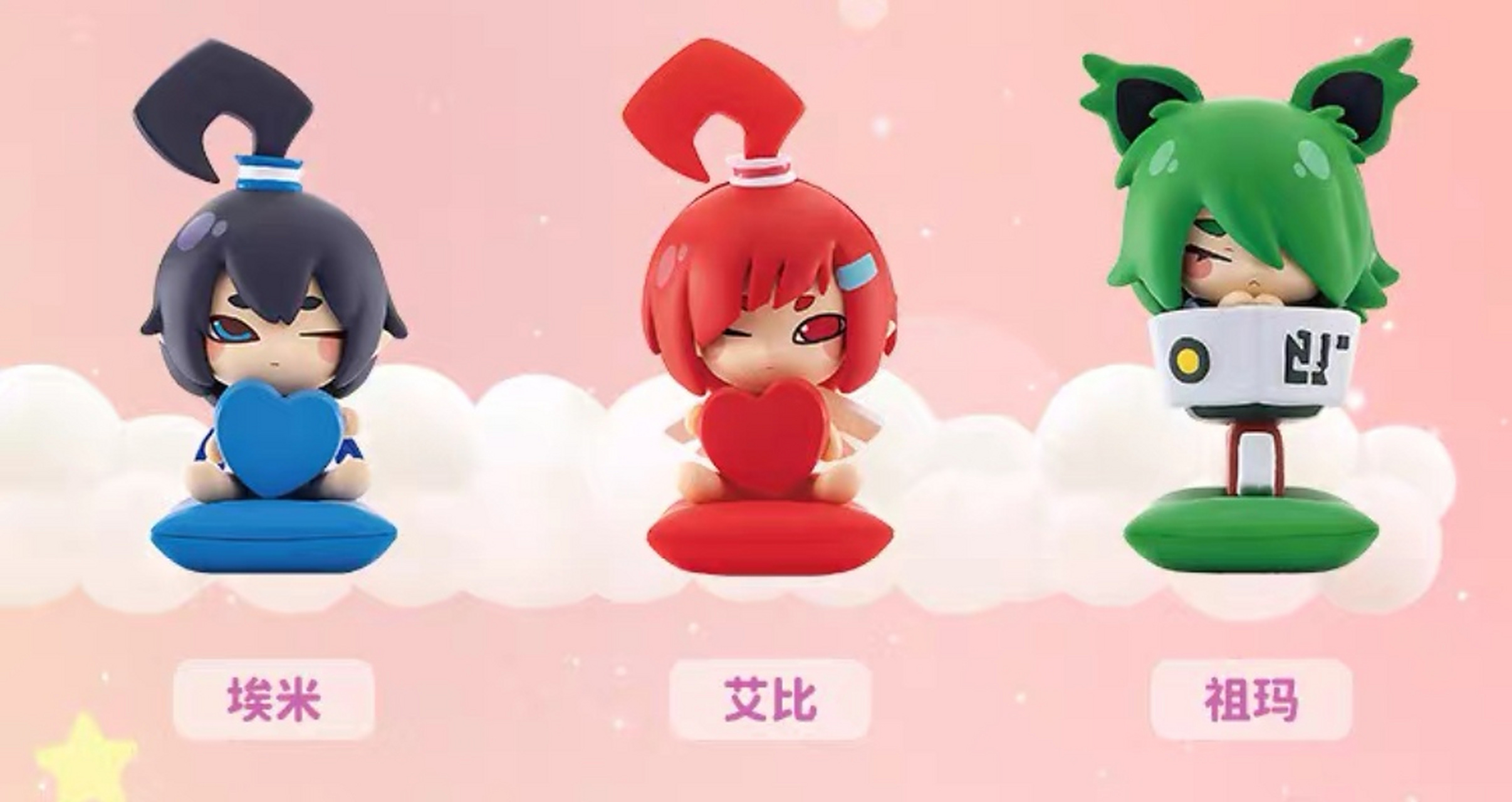 凹凸世界宝宝系列盲盒雷狮手办公仔一弹七创社周边玩具摆件礼物!