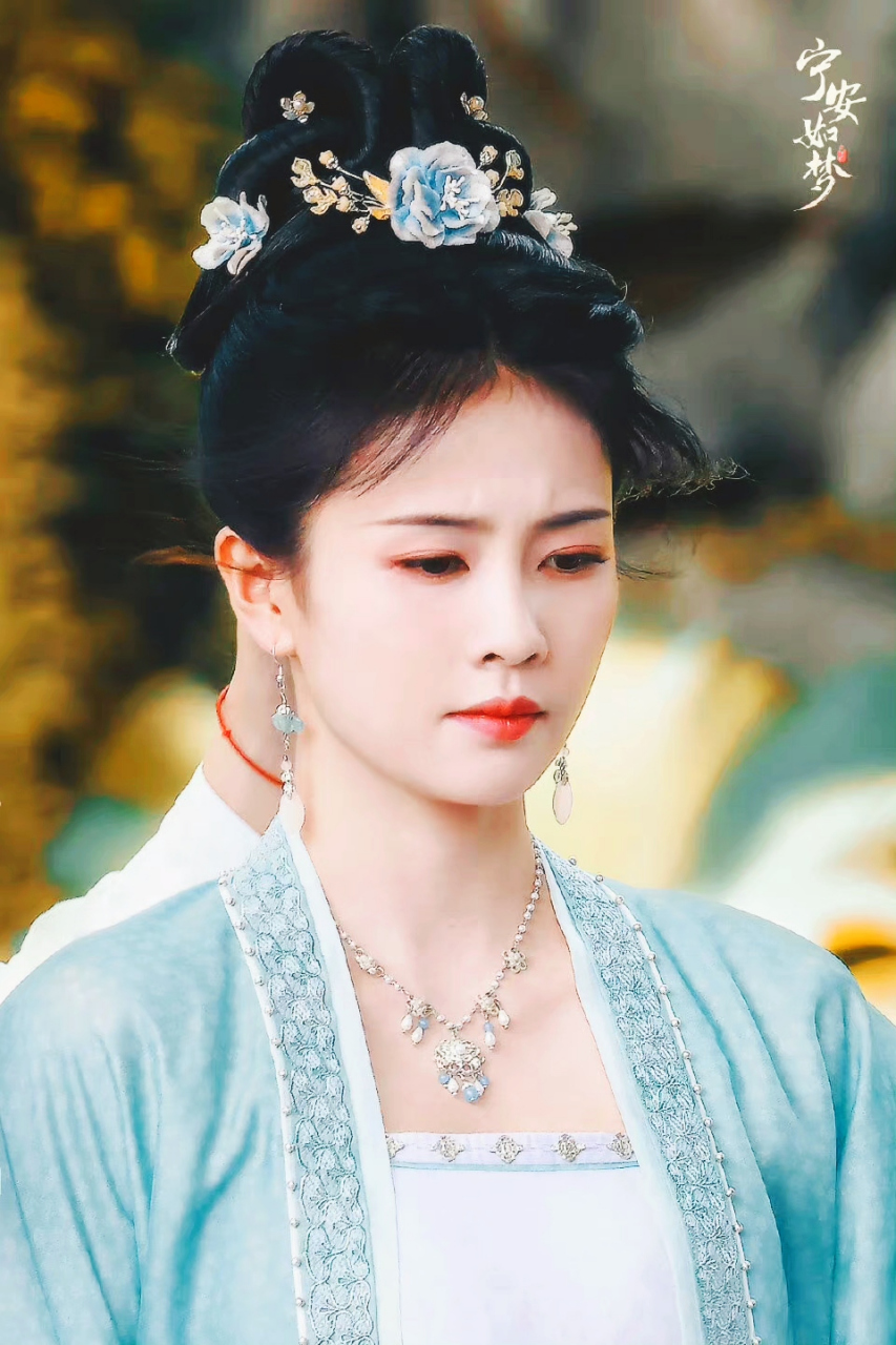 姜雪宁#宁安如梦# #白鹿