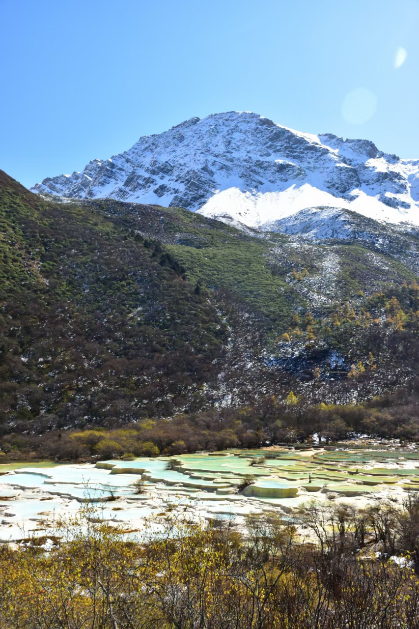 "惊艳九寨之旅","人间瑶池"黄龙雪山篇.