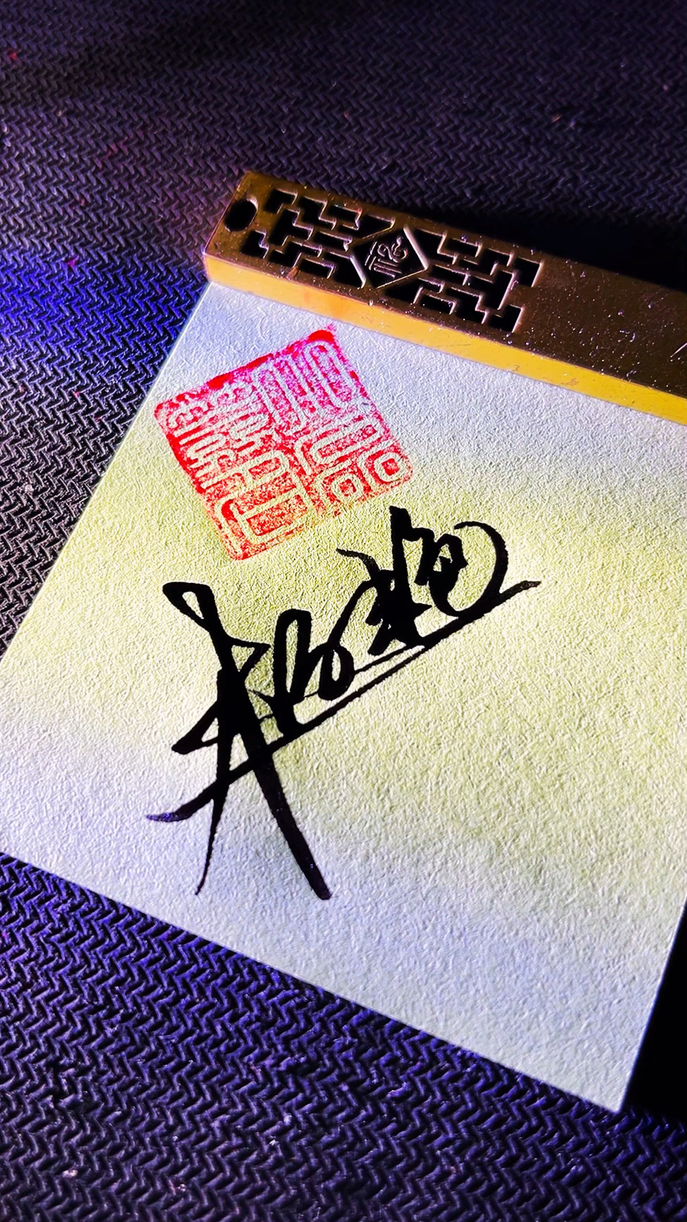 杨艳的签名设计!