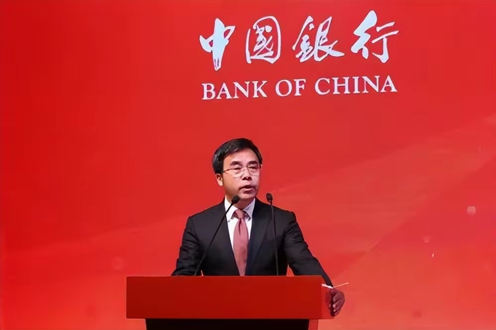 中国银行淮安分行副行长陈亦军被查