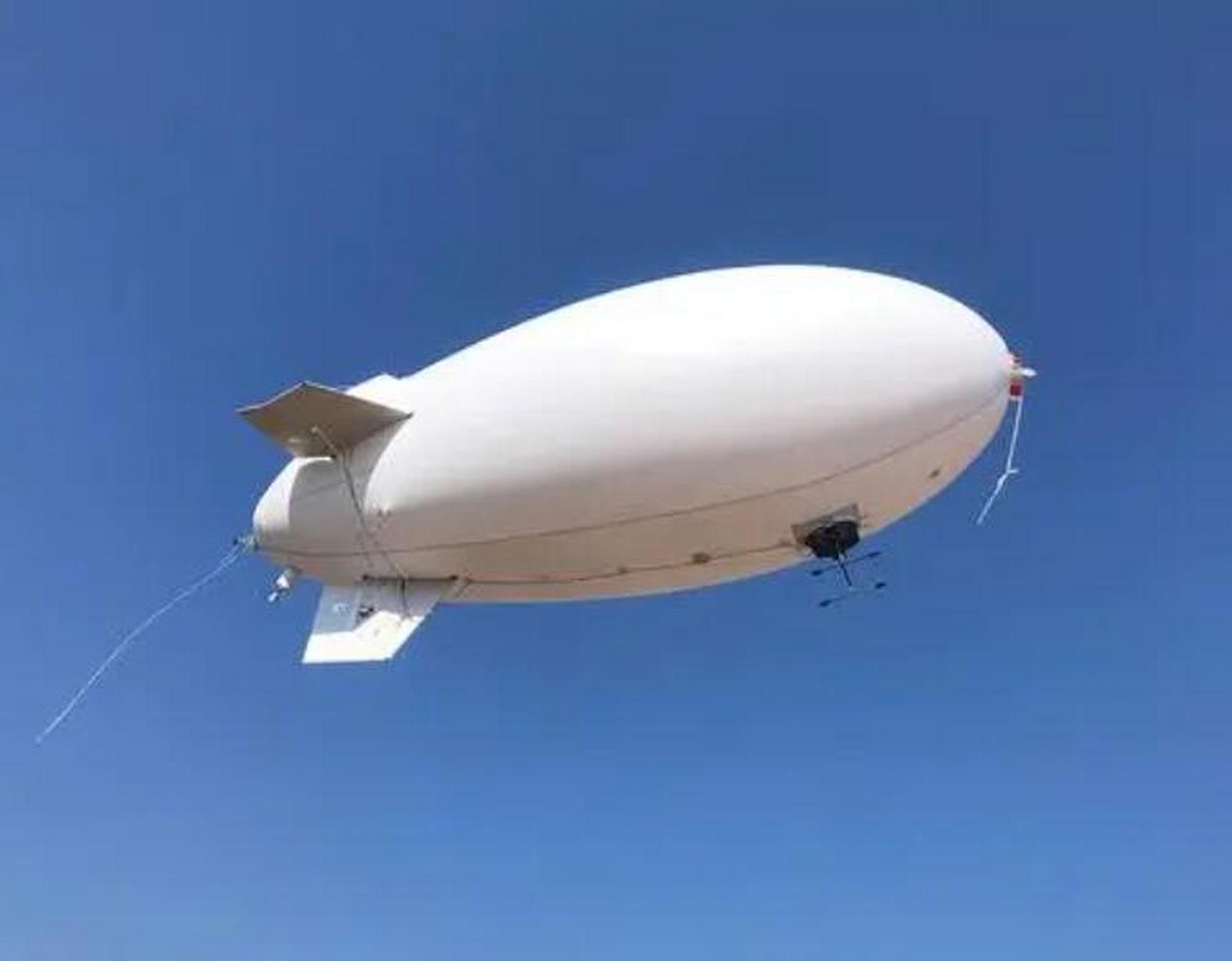 美军击落的中国无人飞艇未进行情报搜集",美国国防部证实  美国国防部