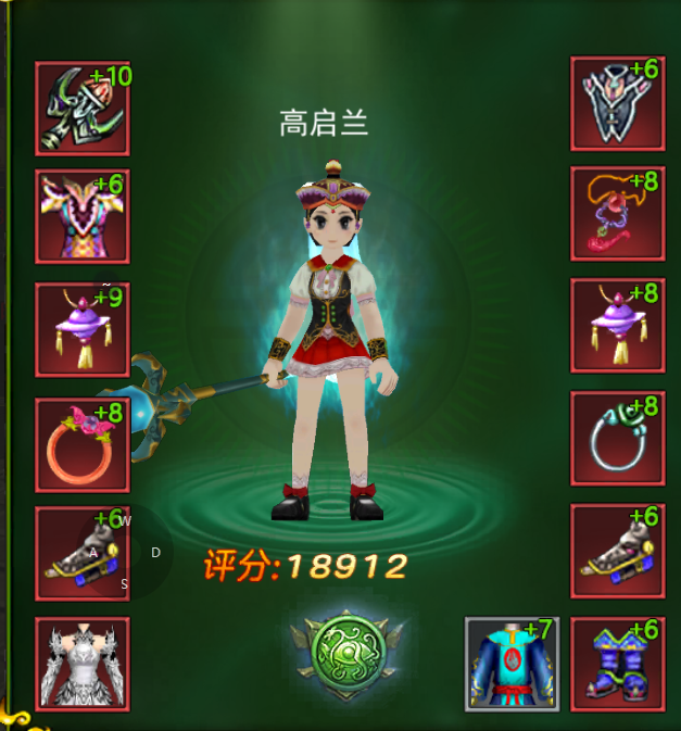 热血江湖医生攻略大全